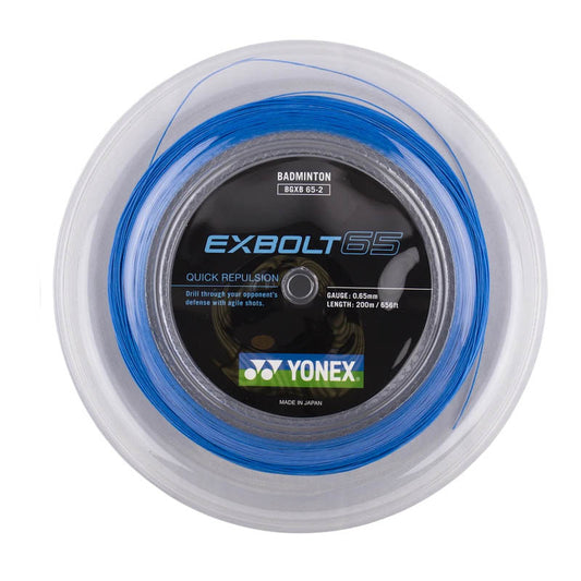 BOBINE EXBOLT 65