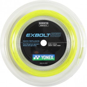 BOBINE EXBOLT 63