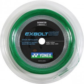 BOBINE EXBOLT 65
