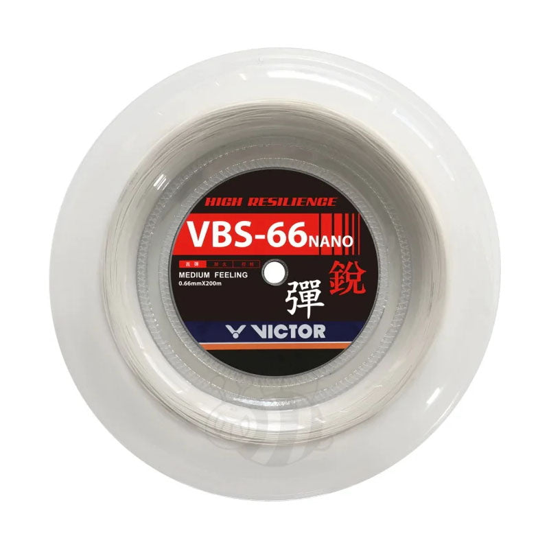 BOBINE VBS66