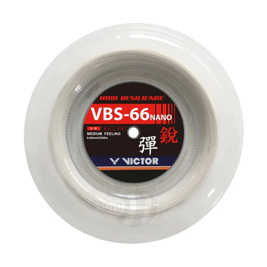 BOBINE VBS66
