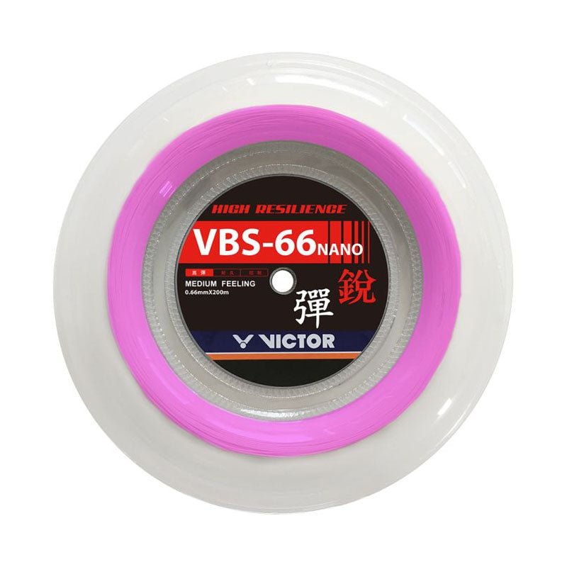 BOBINE VBS66