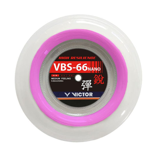 BOBINE VBS66