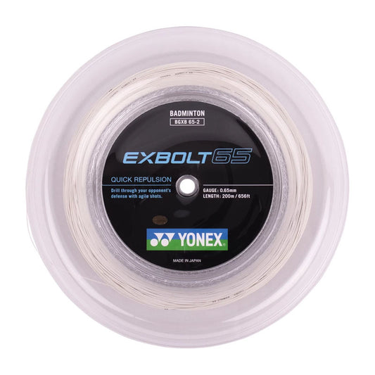 BOBINE EXBOLT 65