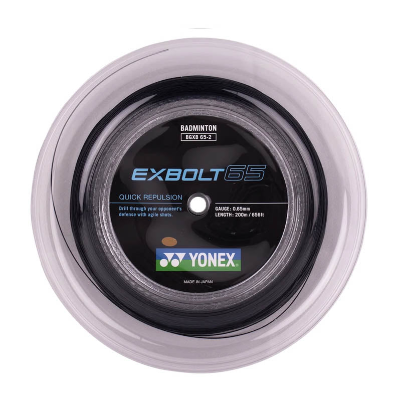 BOBINE EXBOLT 65